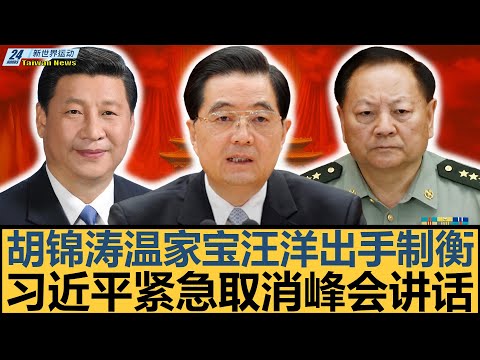 湖南健儿全,国青少年三,大球赛场大,九游会官网,九游会J9,九游会互动,九游会娱乐,九游会备用