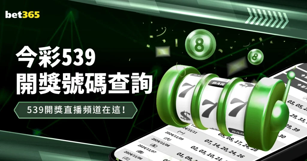分析,尼克斯对决,老鹰,九游会官网,九游会J9,九游会互动,九游会娱乐,九游会备用
