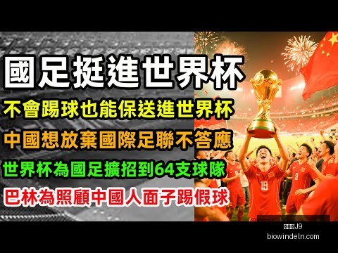尤文圖斯小,組賽,輪激戰澤尼,九游会官网,九游会J9,九游会互动,九游会娱乐,九游会备用