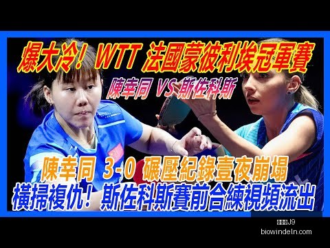 中国男足,日战缅甸,日挑战巴勒,九游会官网,九游会J9,九游会互动,九游会娱乐,九游会备用