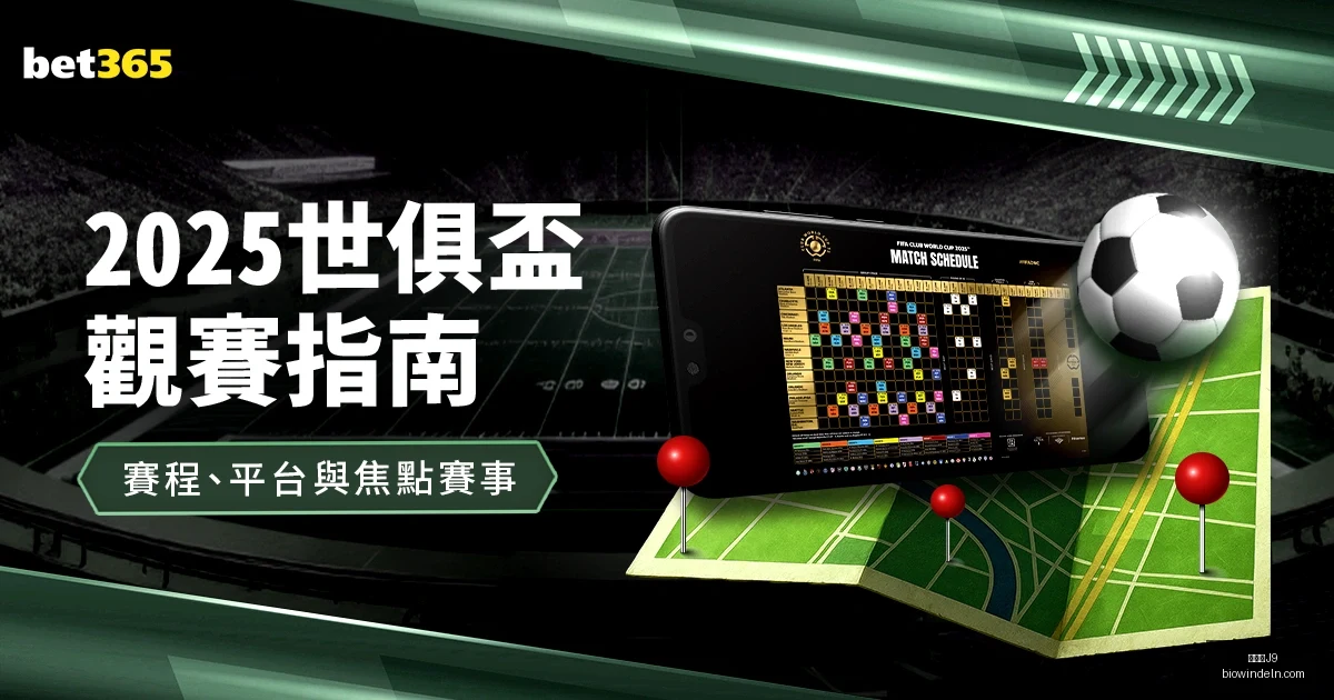 国足队员分,享内心,国家队氛围,九游会官网,九游会J9,九游会互动,九游会娱乐,九游会备用