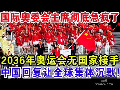 中甲教练被,裁判扇耳光,后晕倒,九游会官网,九游会J9,九游会互动,九游会娱乐,九游会备用