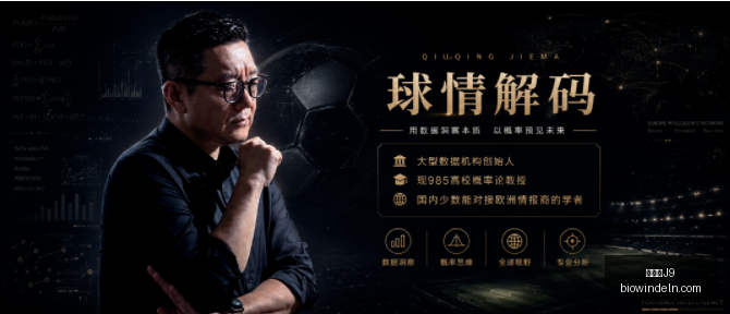 辽宁男篮逆,袭山东,锁定前四席,九游会官网,九游会J9,九游会互动,九游会娱乐,九游会备用
