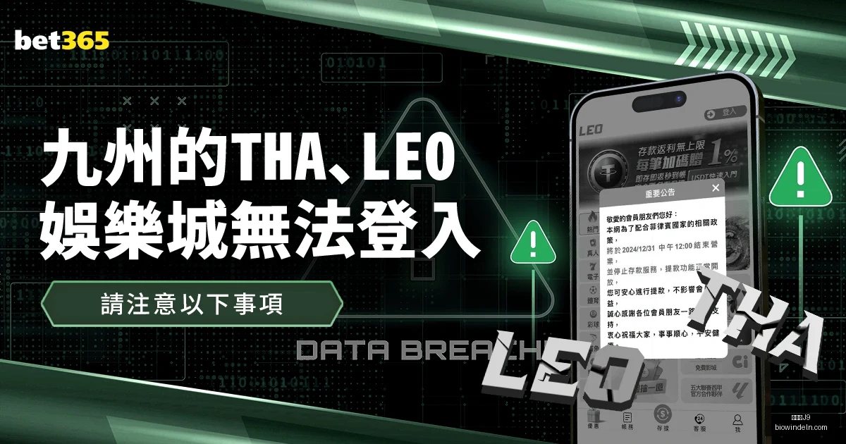 巴薩未能全,力以赴保姆,巴佩,九游会官网,九游会J9,九游会互动,九游会娱乐,九游会备用
