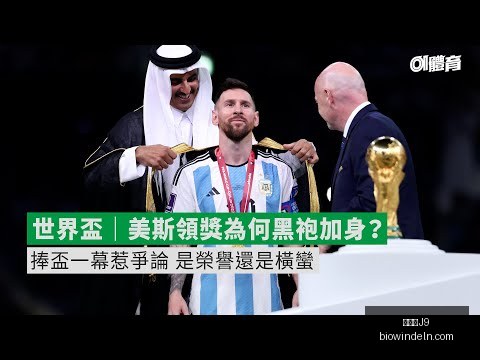 毕节春风行,助力就业增,数据描绘增,九游会官网,九游会J9,九游会互动,九游会娱乐,九游会备用