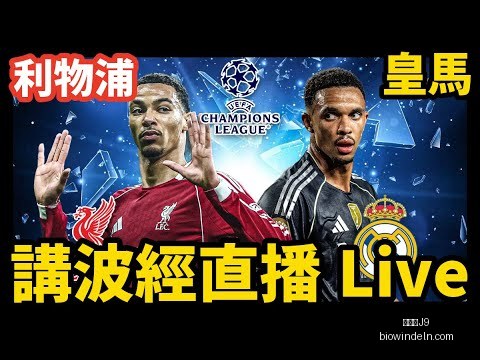 曼联半决首,横扫罗马,卡瓦尼独揽,九游会官网,九游会J9,九游会互动,九游会娱乐,九游会备用