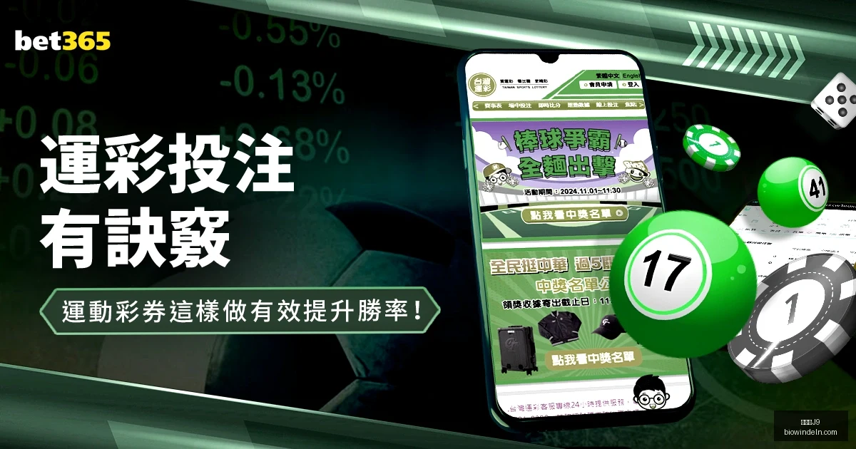 特里皮尔失,误频出,埃弗顿,九游会官网,九游会J9,九游会互动,九游会娱乐,九游会备用