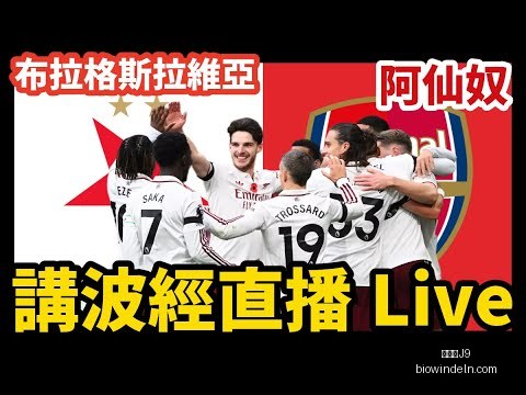 九游会,九游会J9,九游会官网,九游会官网,九游会J9,九游会互动,九游会娱乐,九游会备用