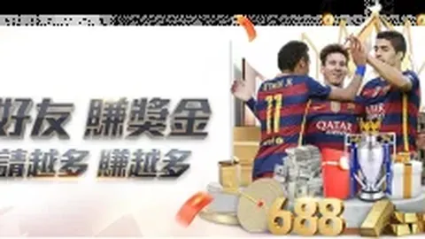 欧冠16强名单揭晓：五大联赛仅剩三队，拜仁成功突围，抽签仪式即将开启