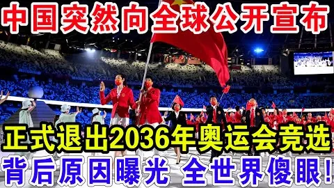 中国游泳队喜获三金两银，人民日报客户端捷报连篇