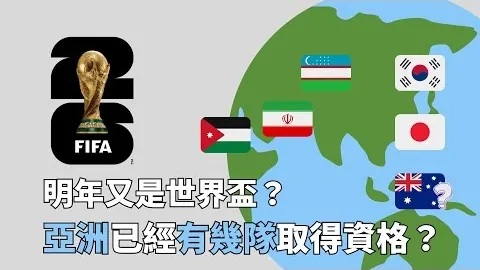 NBA分析：尼克斯对决老鹰 壹精选计划专家推荐