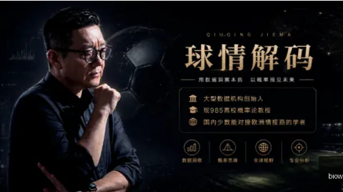 辽宁男篮逆袭山东，锁定前四席位优势明显！
