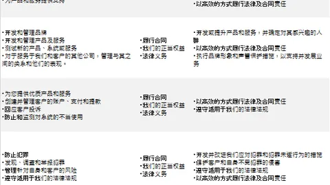 怀森渴望加盟西班牙国家队，回顾去年尤文强行促成其转会事件。