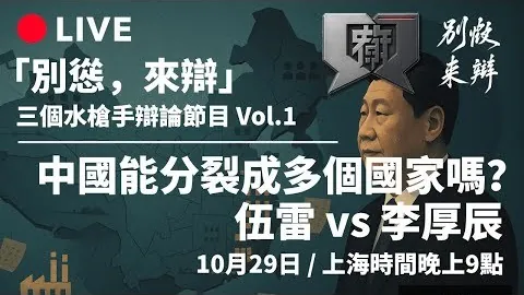 九游会9 083703